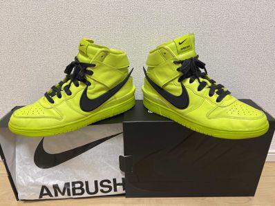 AMBUSH × NIKE DUNK HIGH "FLASH LIME"