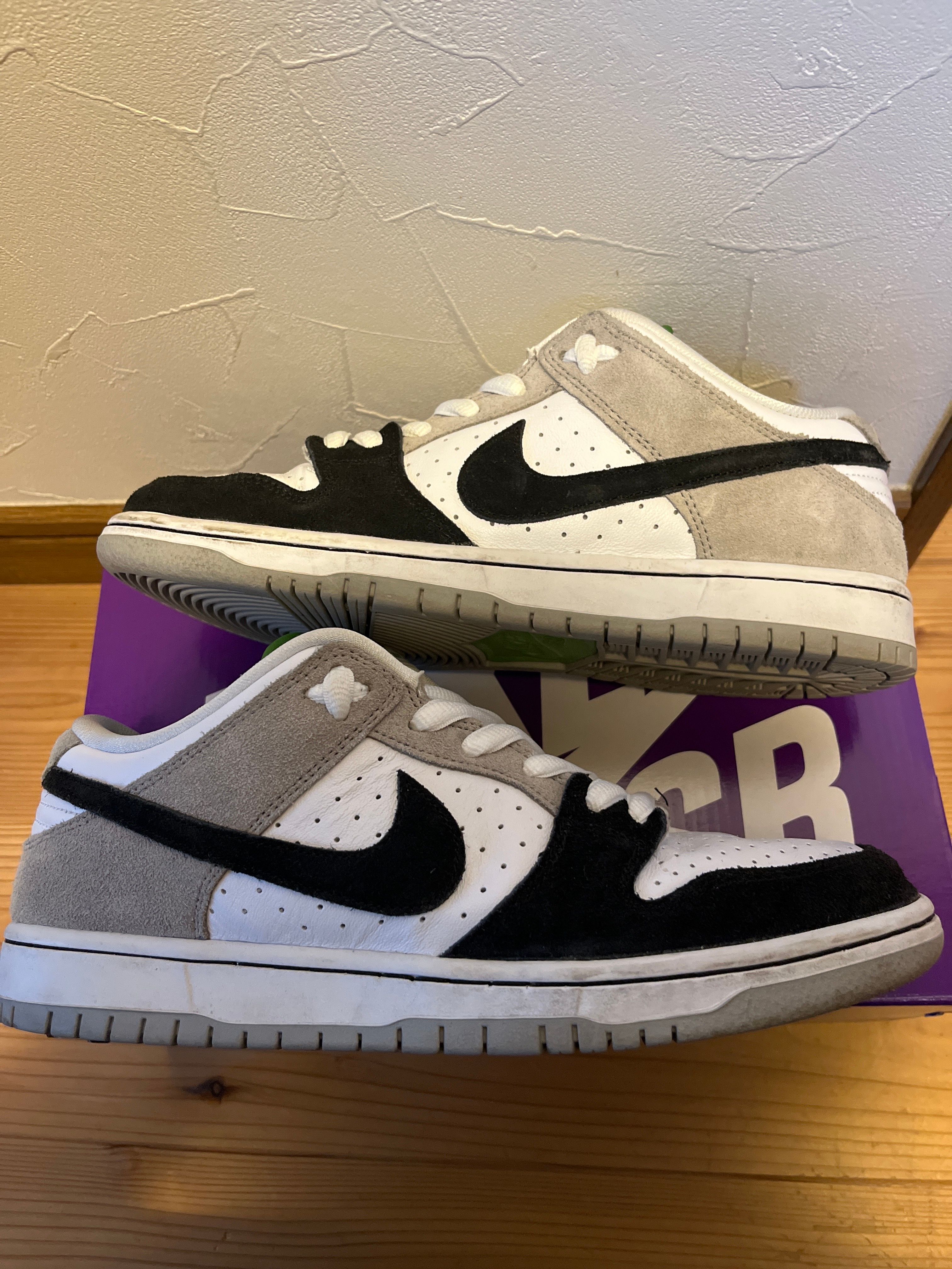 Nike SB Dunk Low "Chlorophyll"