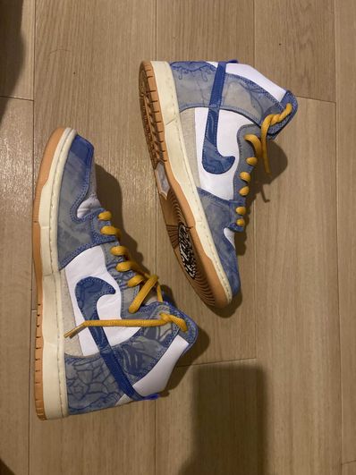 Carpet Company × Nike SB Dunk High "Royal Pulse"