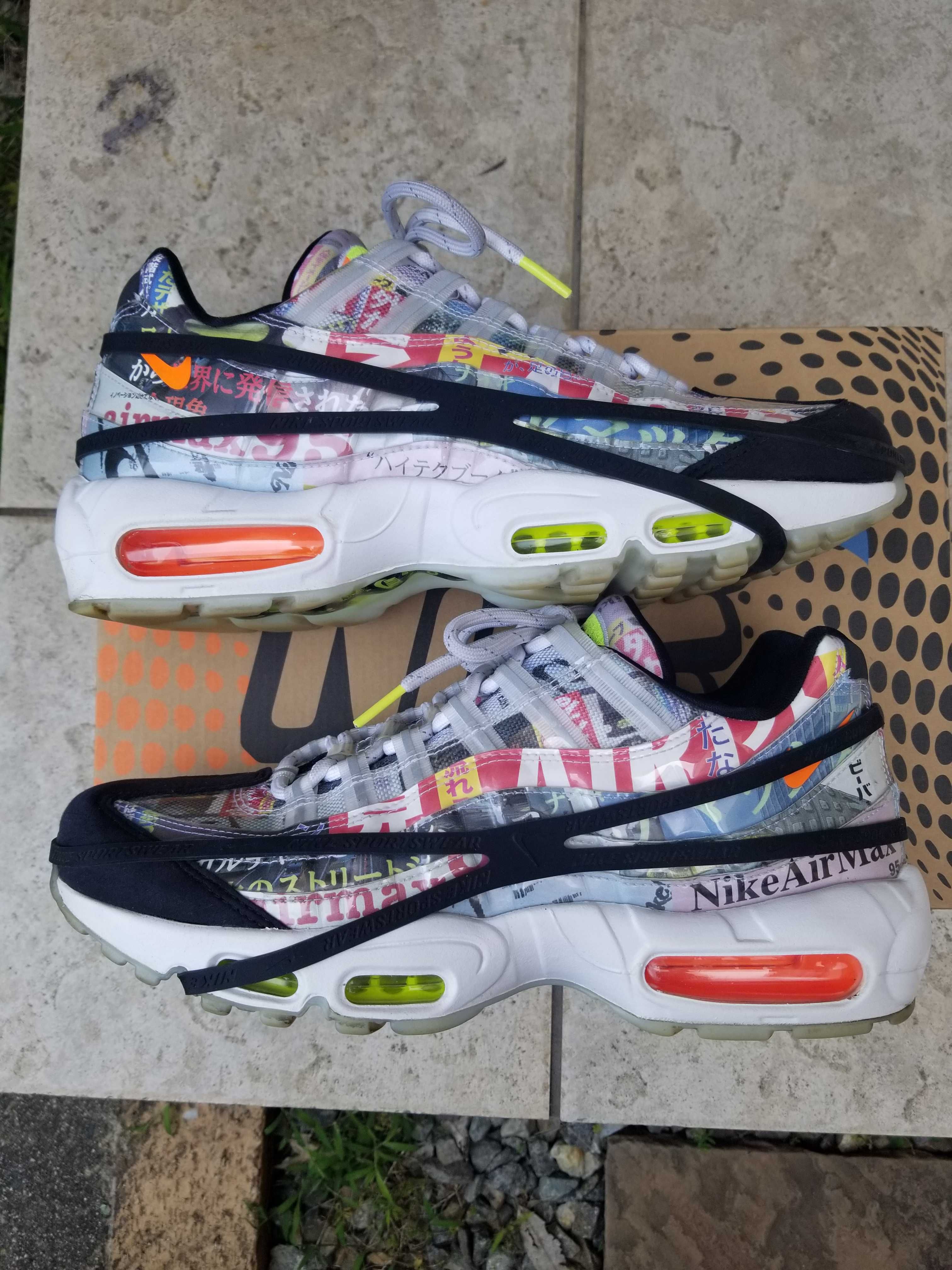 Nike Air Max 95 "Swoosh Mart/Magazine"