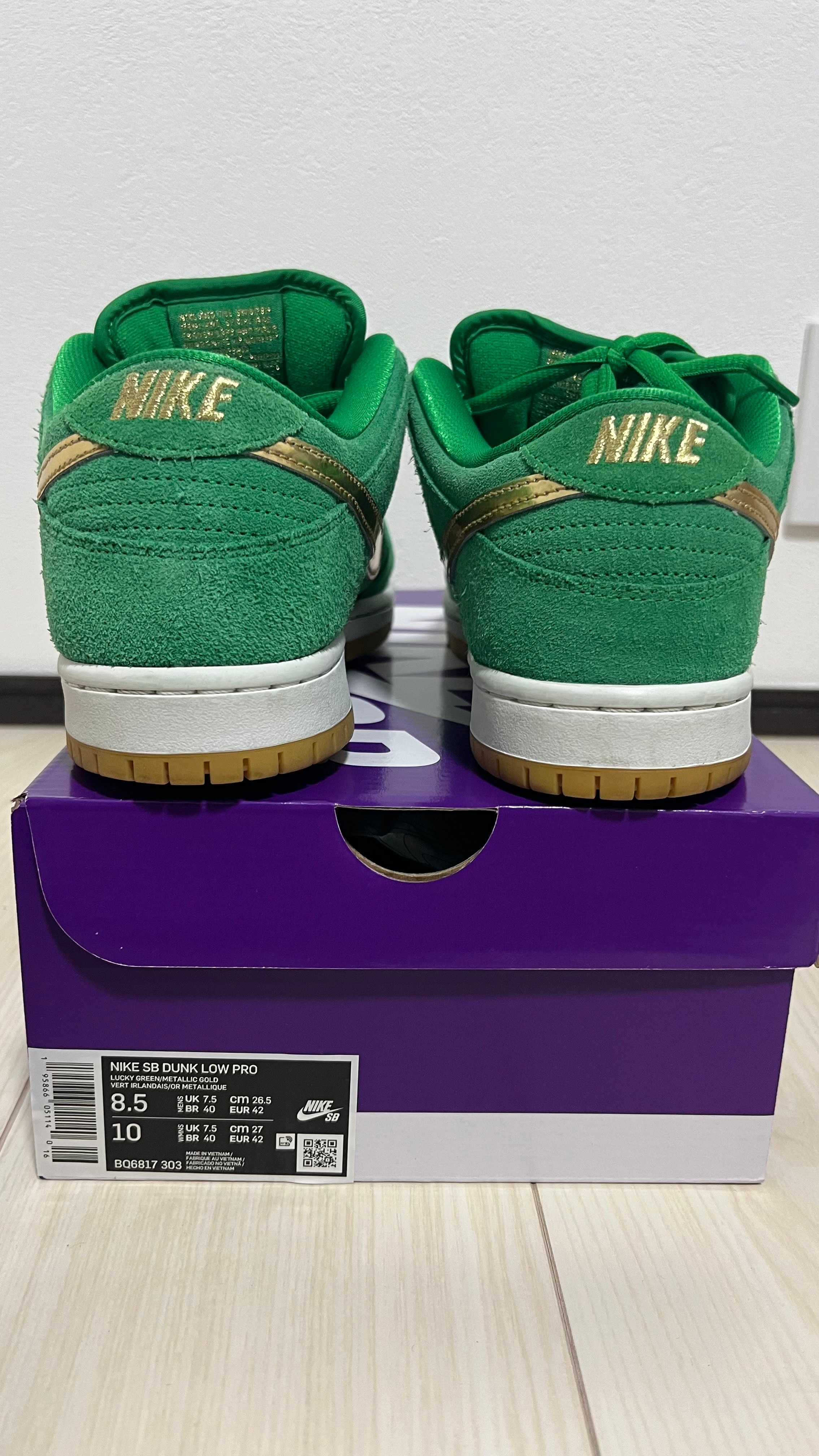 Nike SB Dunk Low "St. Patrick’s Day/Shamrock"