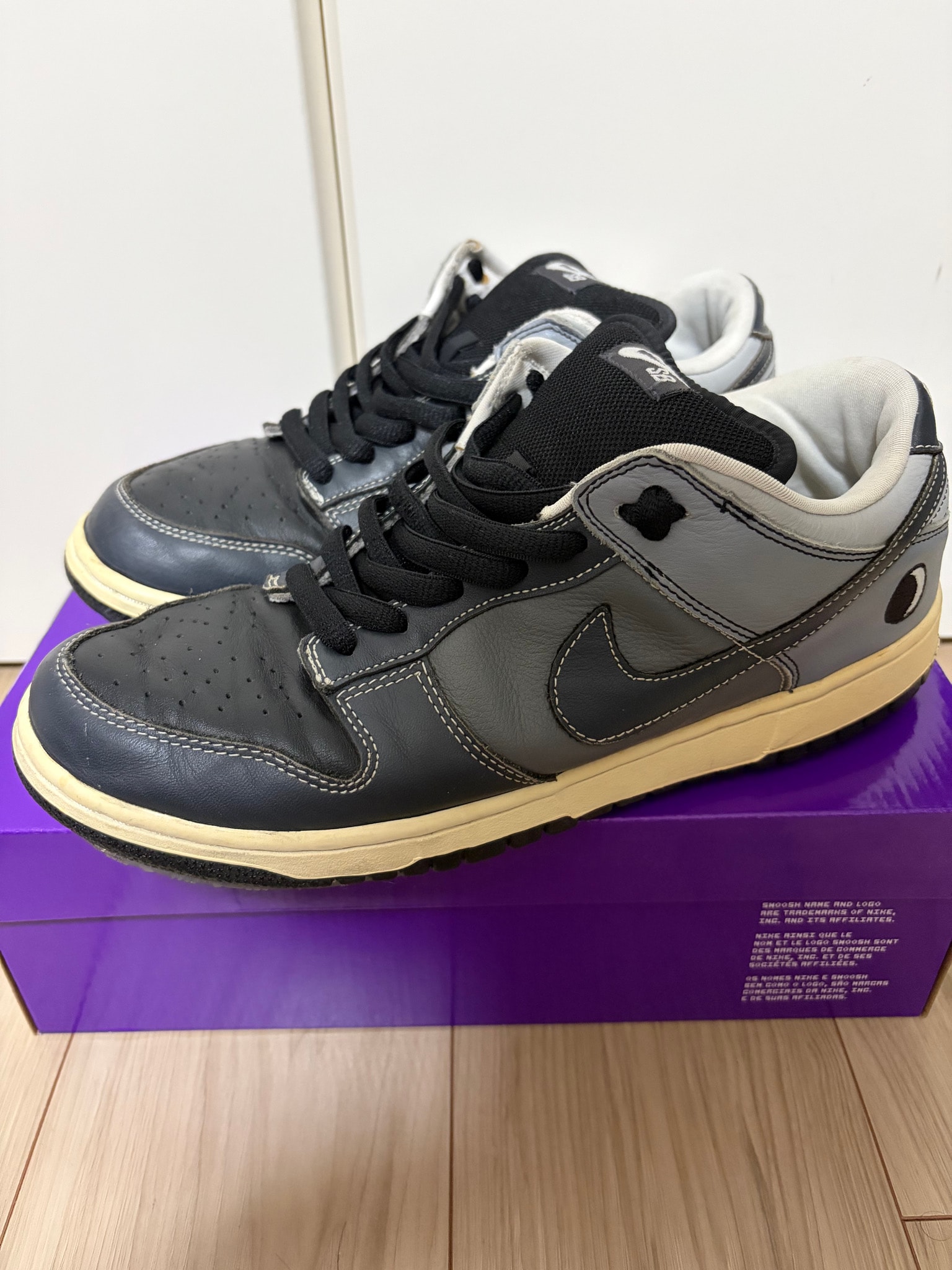 Nike SB Dunk Low Lunar Eclipse (East) 