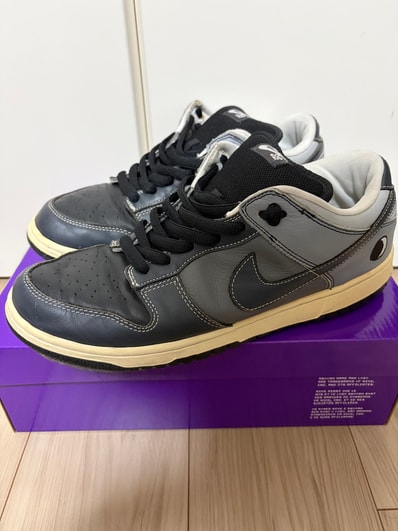Nike SB Dunk Low Lunar Eclipse (East)