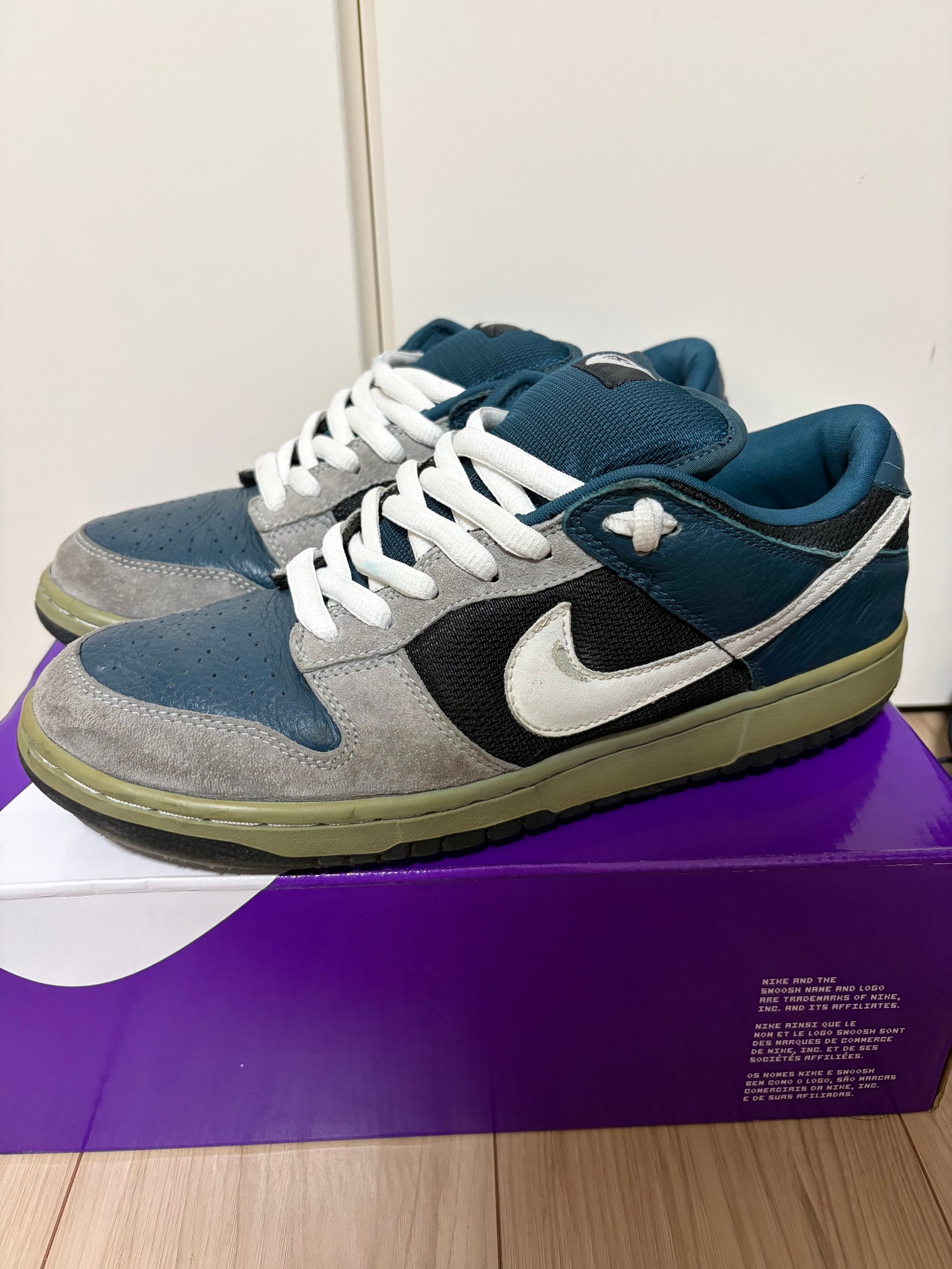 Nike SB Dunk Low Pro "Futura"