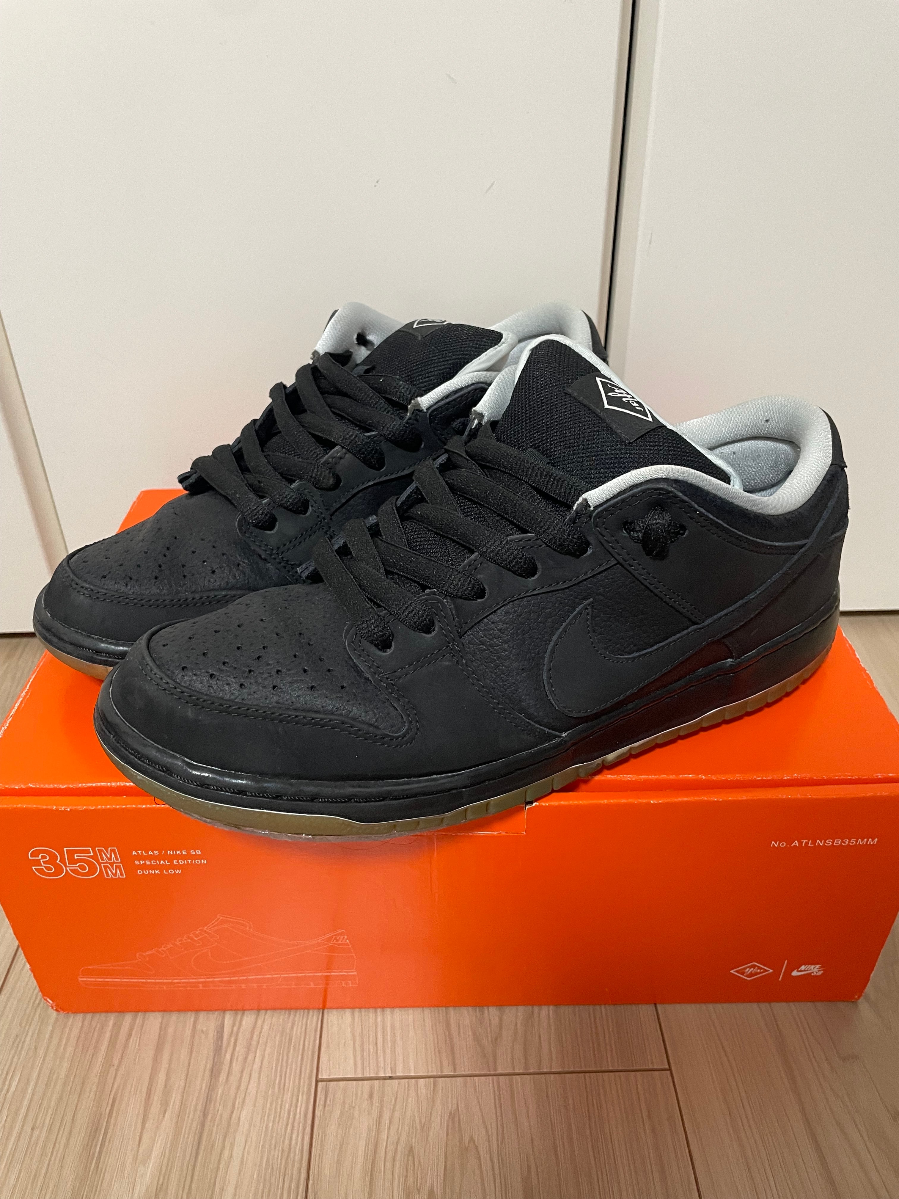 Nike SB Dunk Low Atlas 35MM "Black" (Special Box)
