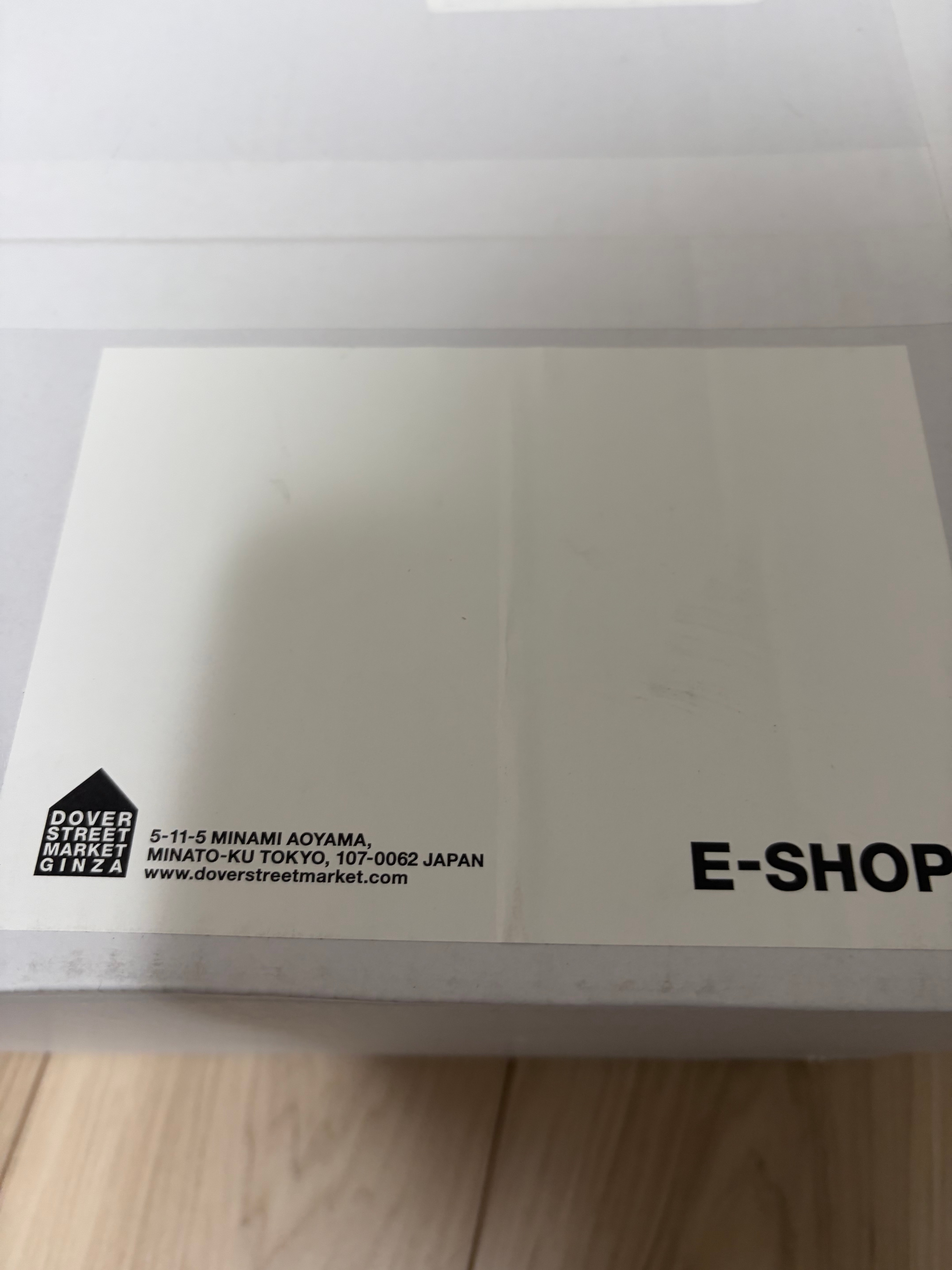 Virgil Abloh Archive (V.A.A.) × Nike Air Jordan 1 Retro High OG "Alaska"