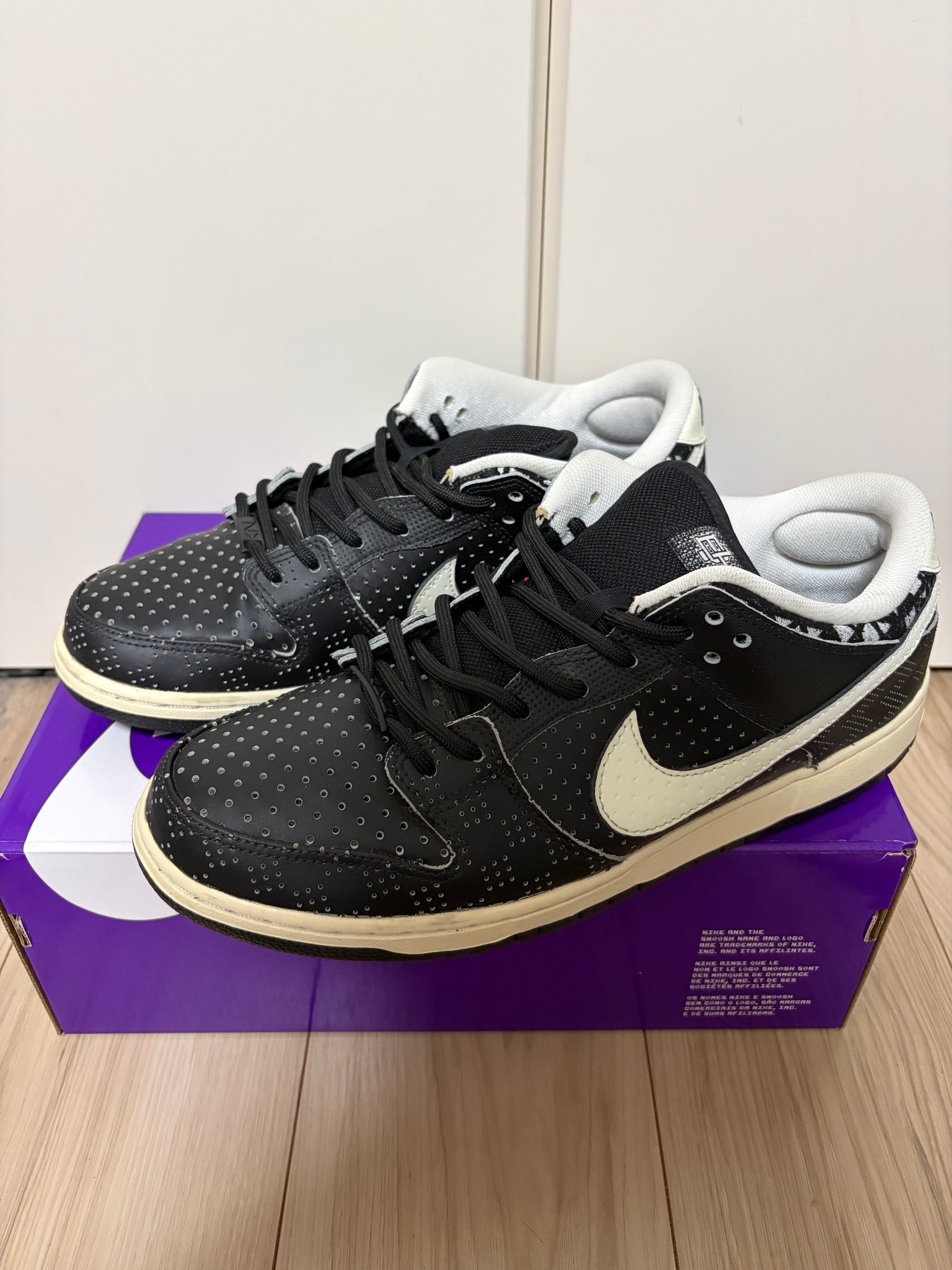 Nike SB Dunk Low "BHM 2015"
