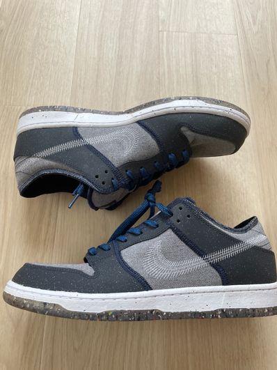 Nike SB Dunk Low PRO "Dark Grey"