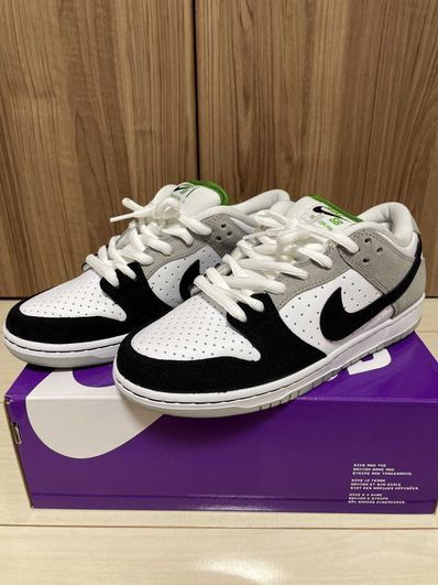 Nike SB Dunk Low "Chlorophyll"