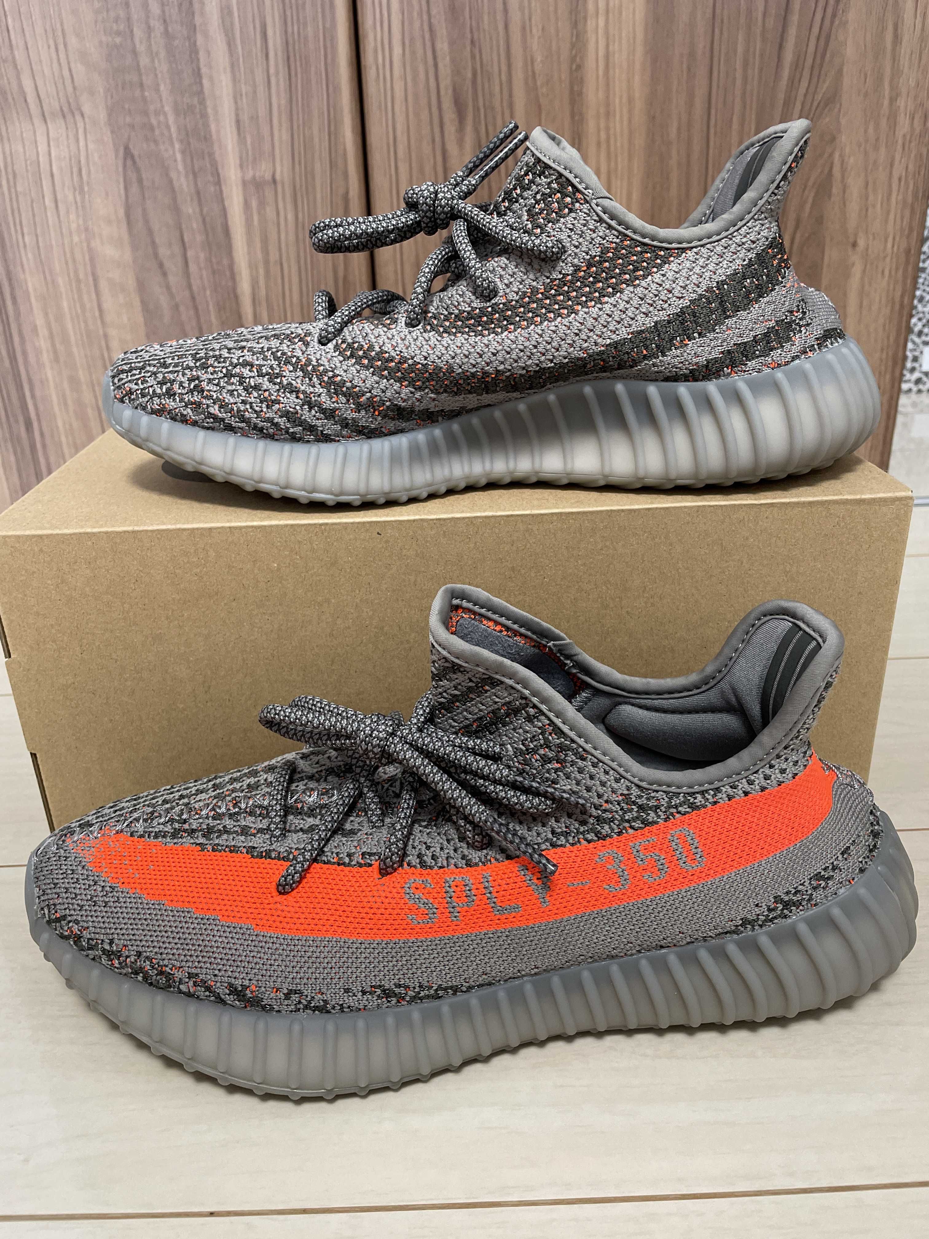 adidas YEEZY Boost 350 V2 "Beluga Reflective"