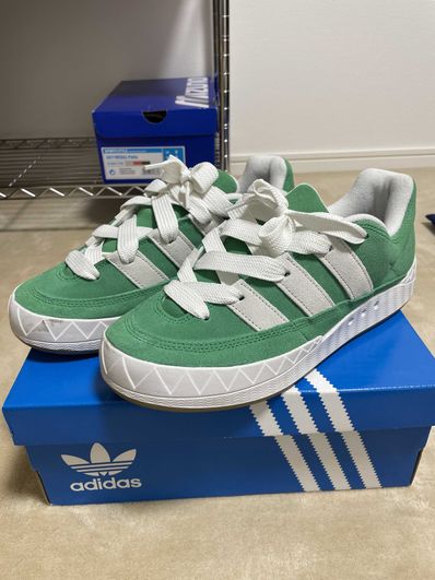 adidas Adimatic "Green"