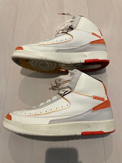 Maison Chateau Rouge × Nike Air Jordan 2 High "United Youth National"