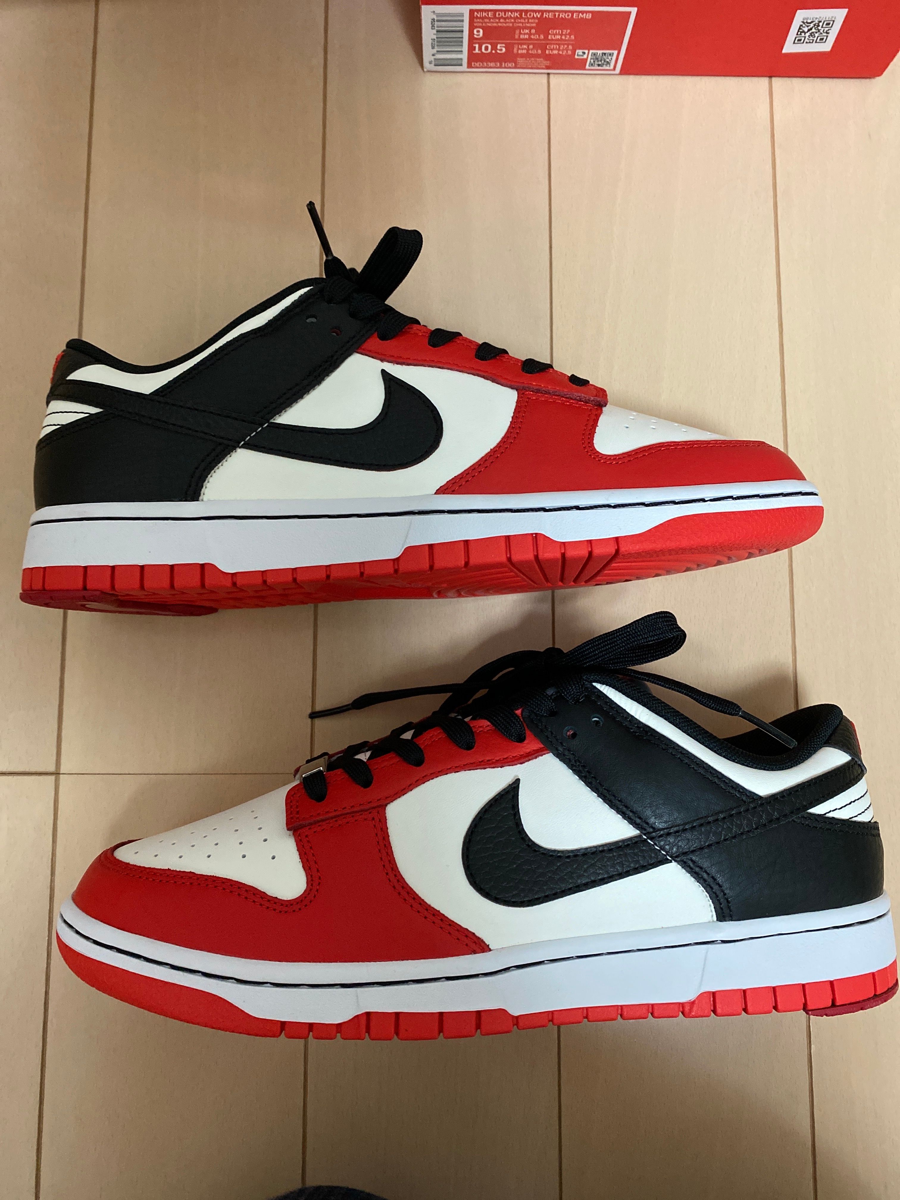 NBA × Nike Dunk Low EMB 75th Anniversary "Chicago Bulls"