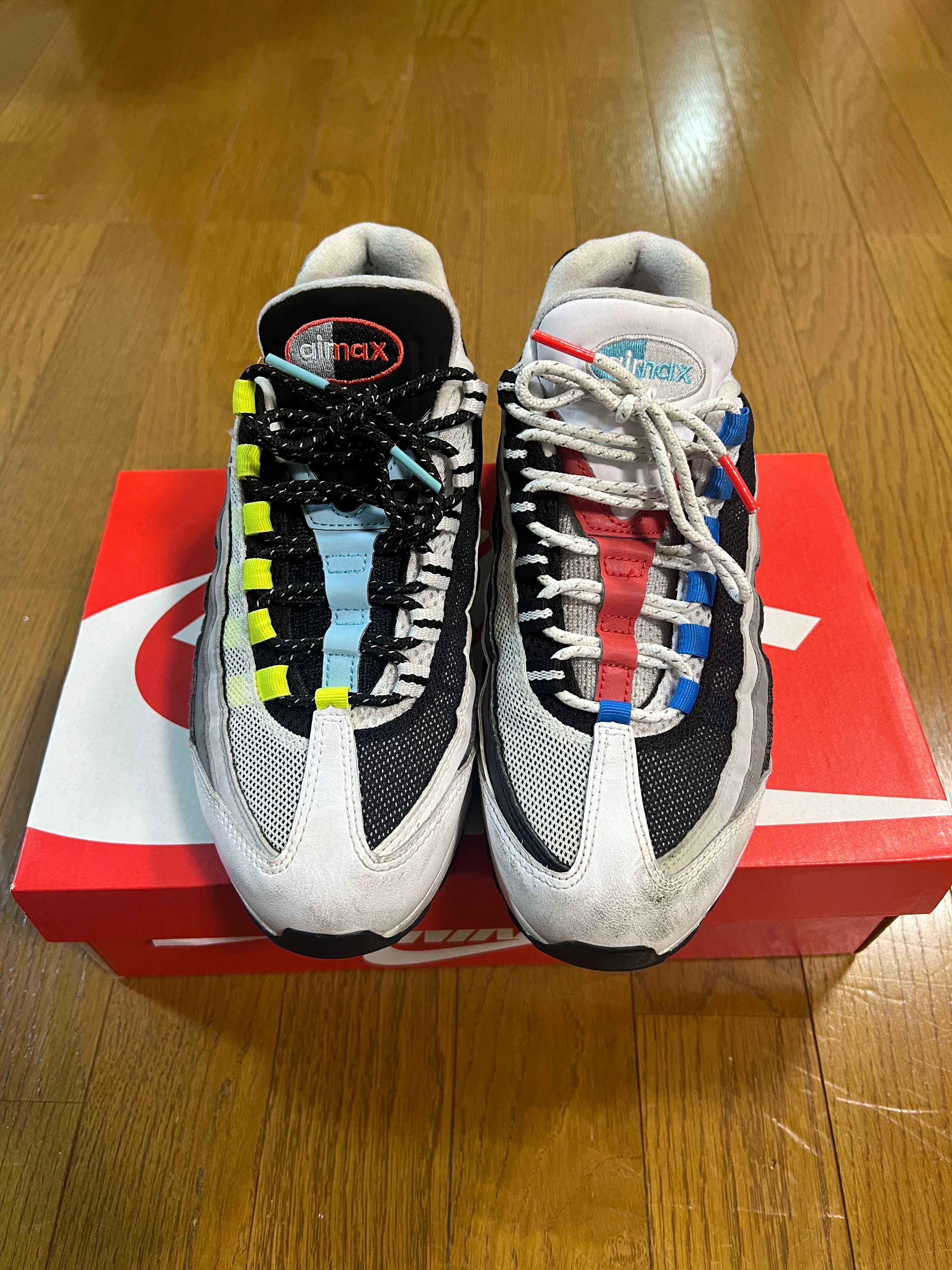 Nike Air Max 95 "Greedy 2.0"