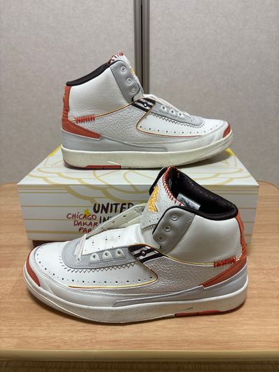 Maison Chateau Rouge × Nike Air Jordan 2 High "United Youth National"