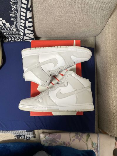 NIKE DUNK HIGH RETEO "VAST GREY"