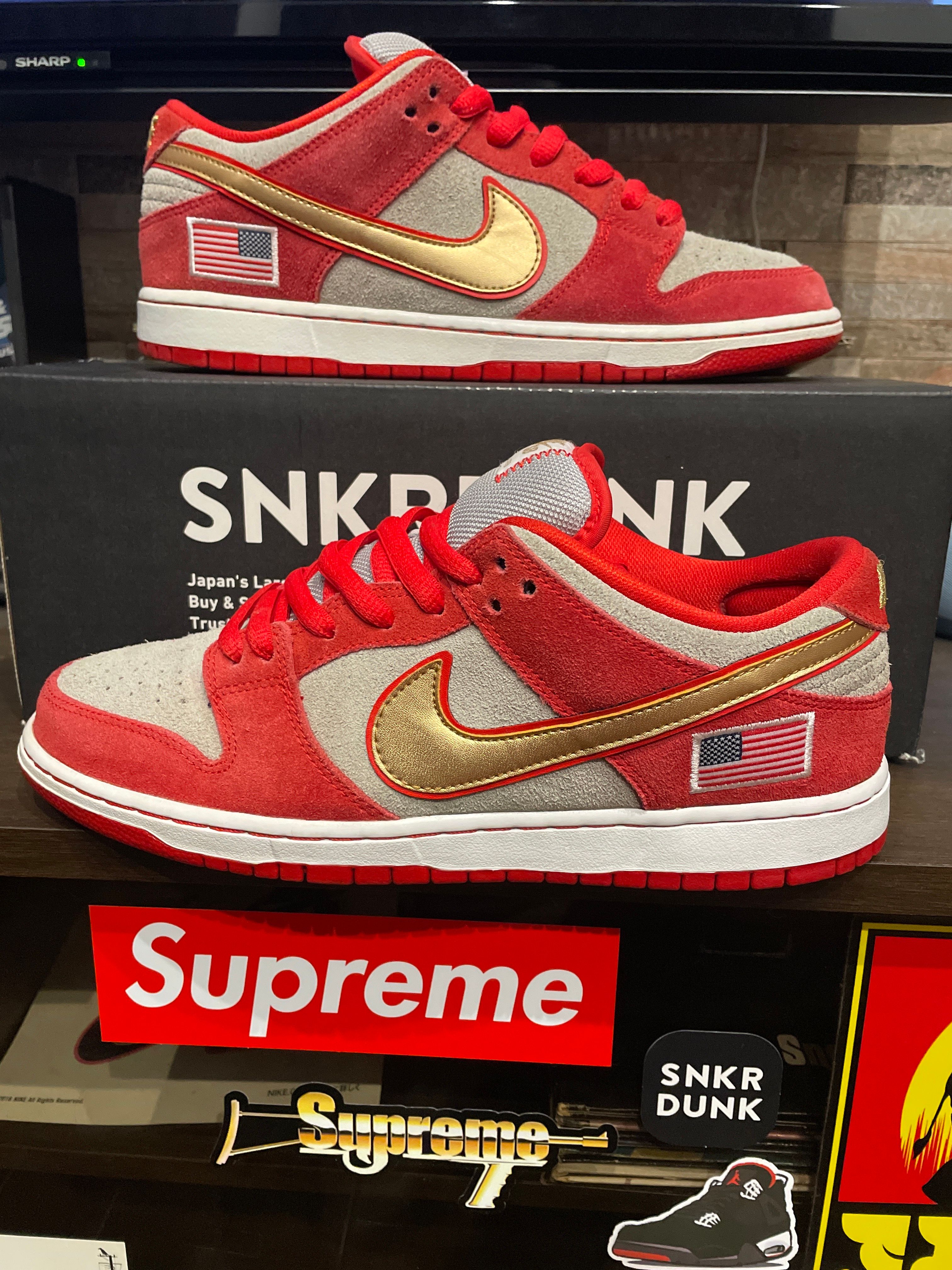 Nike SB Dunk Low "Nasty Boys"