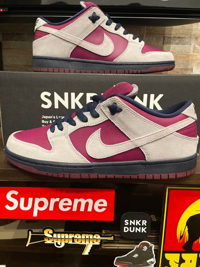 Nike SB Dunk Low Pro "Burgundy/Grey"