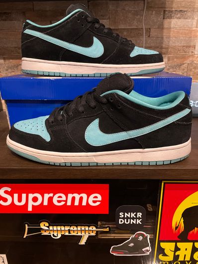 Nike SB Dunk Low "Clear Jade"