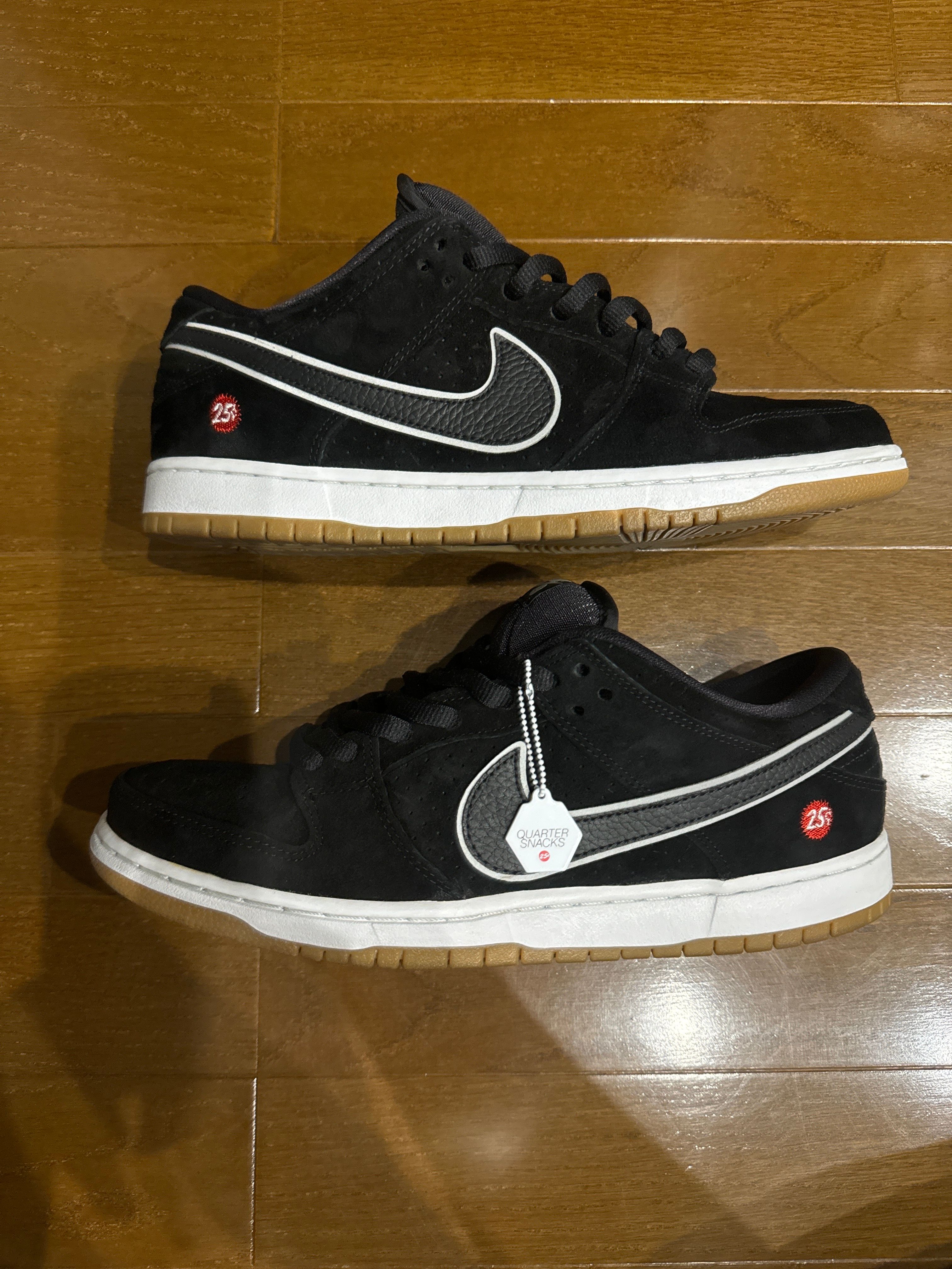 Nike SB Dunk Low "Quartersnacks"