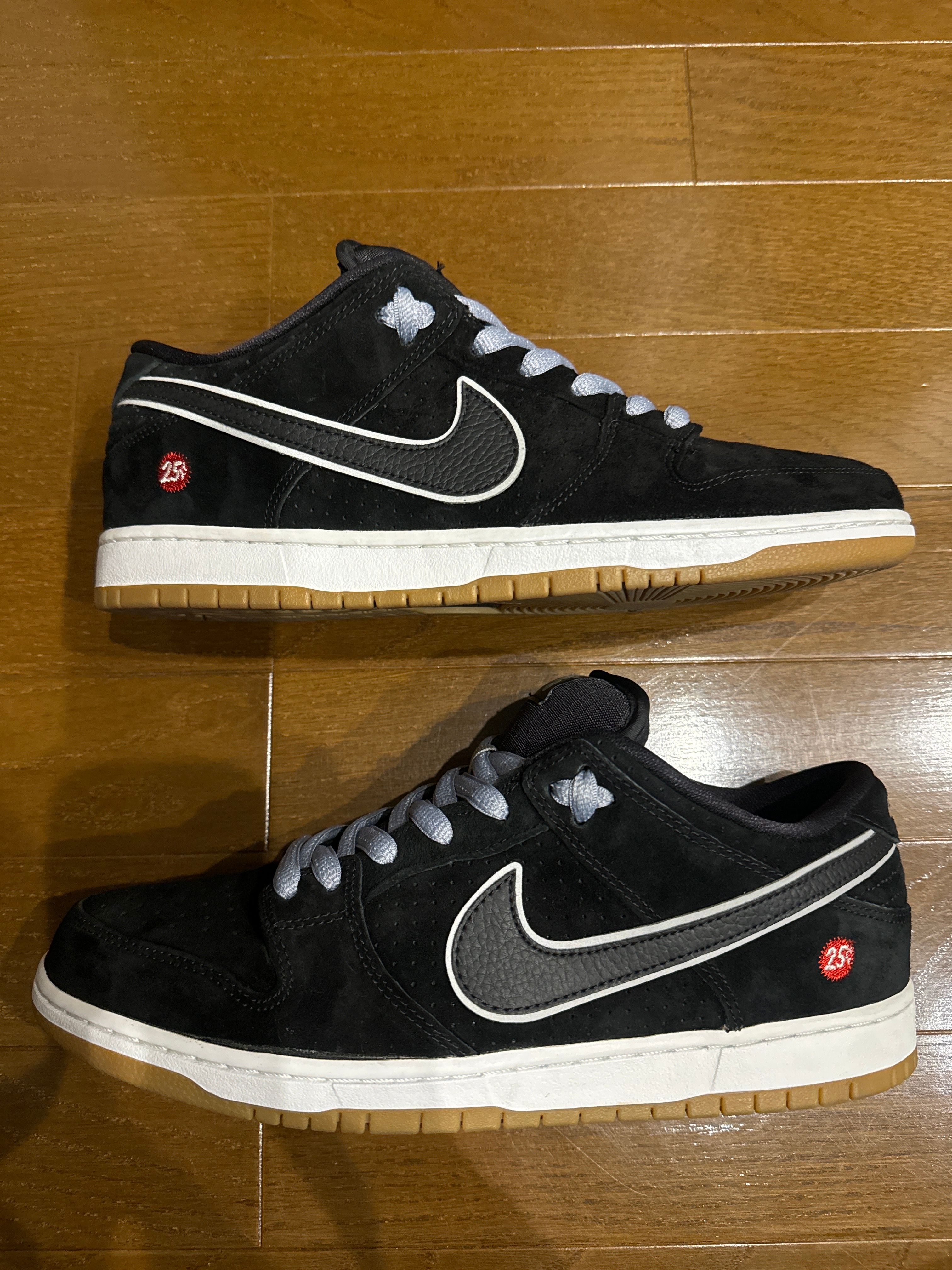 Nike SB Dunk Low "Quartersnacks"