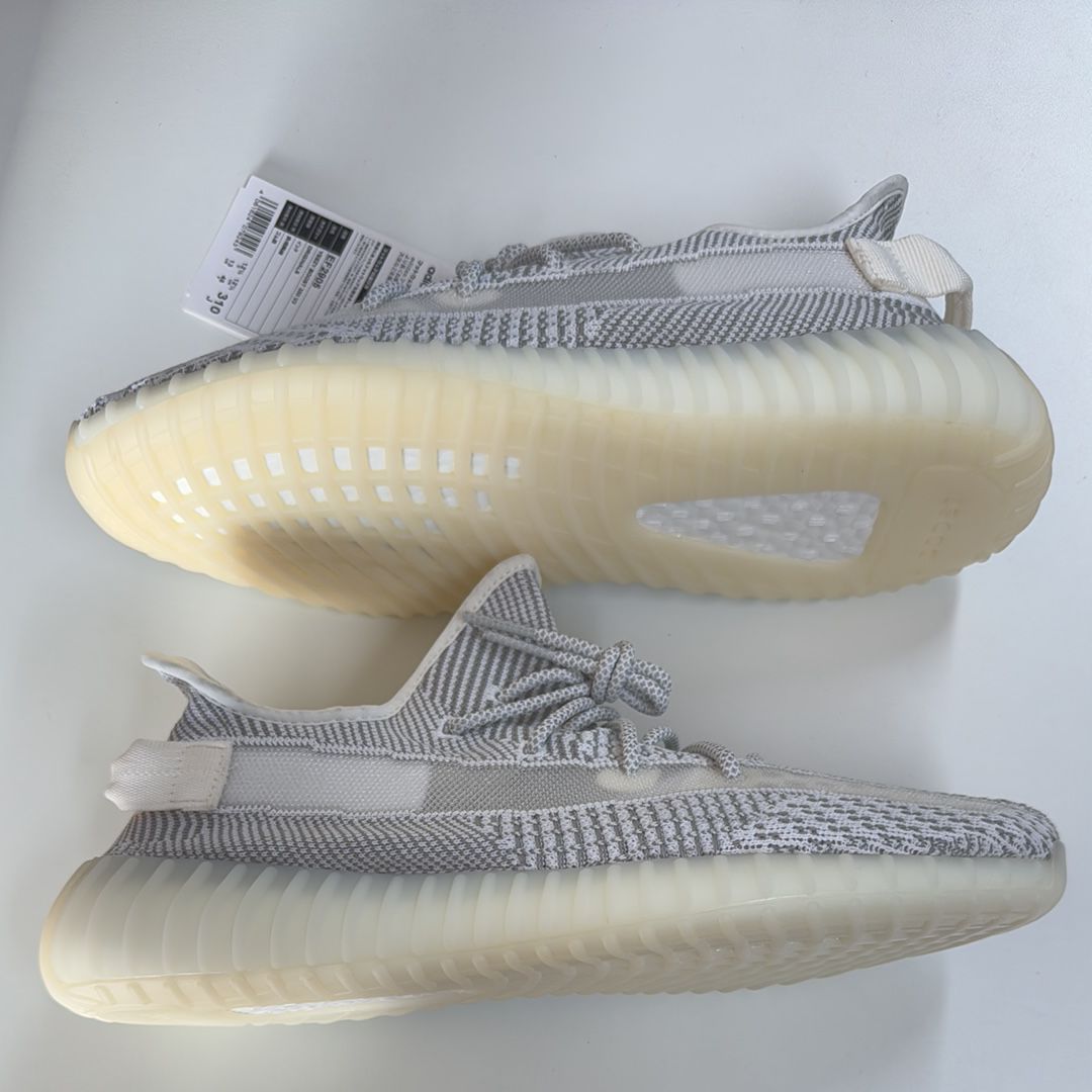 adidas YEEZY Boost 350V2 "Static"