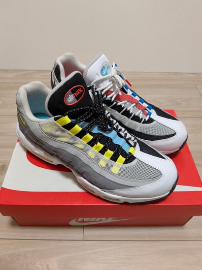 Nike Air Max 95 "Greedy 2.0"