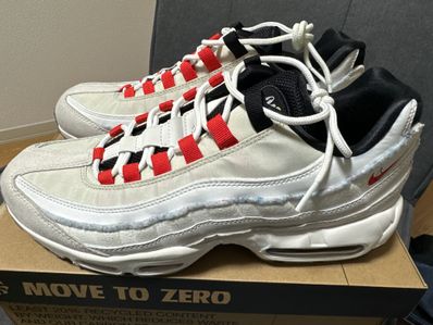 Nike Air Max 95 SE "Light Bone/Habanero Red Black-Ghost Green-Phantom Sail"