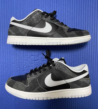 NIKE DUNK LOW PRM ANIMAL PACK "ZEBRA/SAFARI"