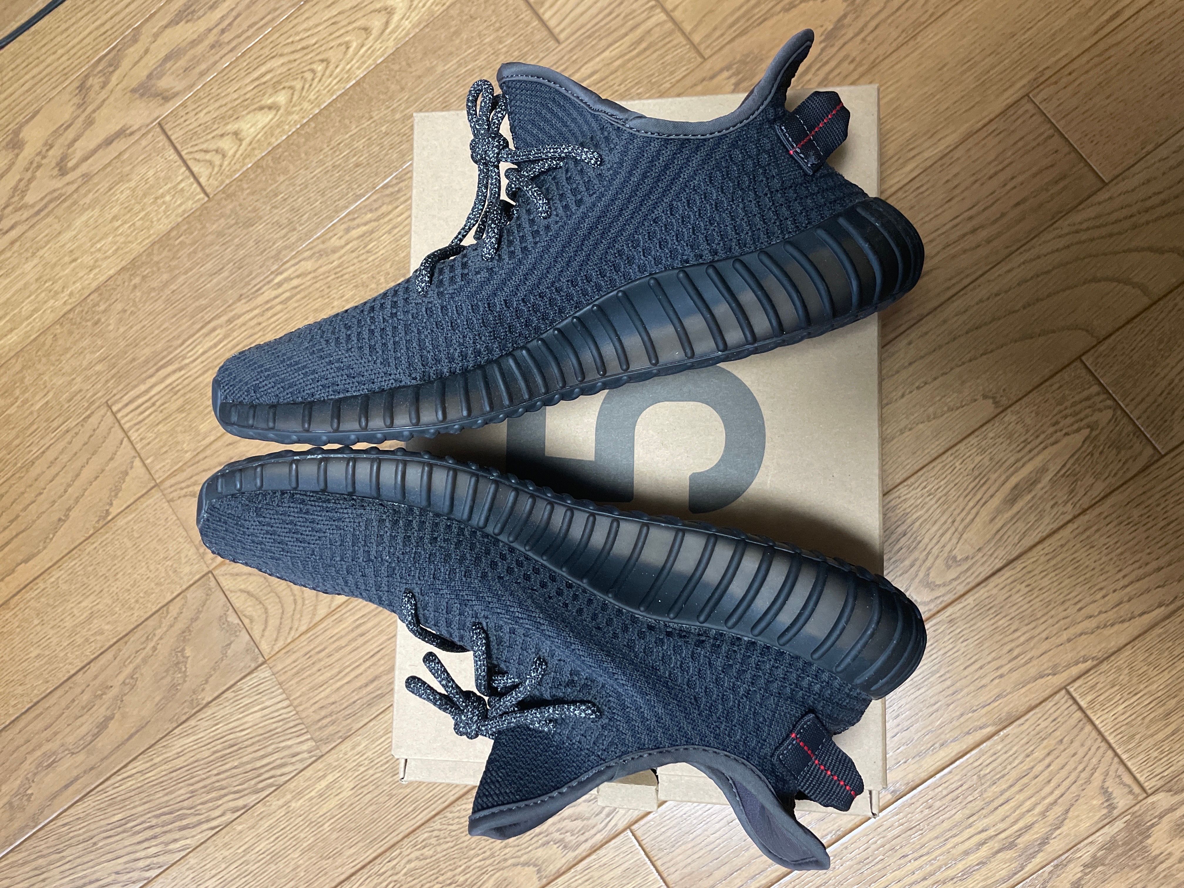 adidas YEEZY Boost 350 V2 "Black"