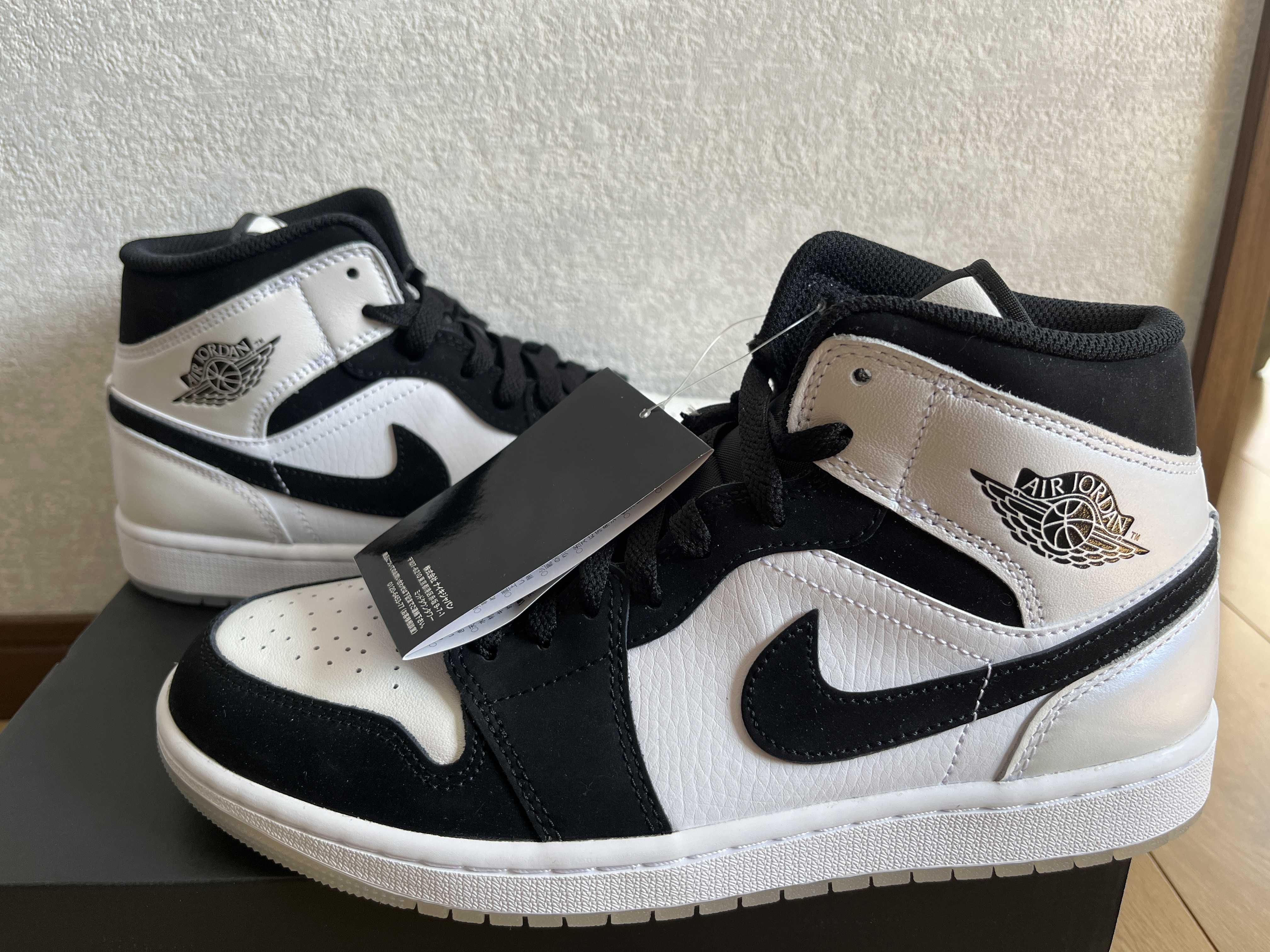 Nike Air Jordan 1 Mid "Omega/Black/White"