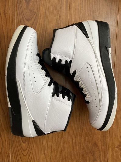 Nike Air Jordan 2 Retro "Wing It"