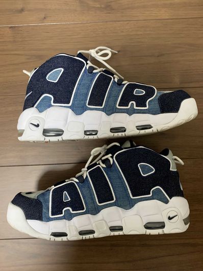 Nike Air More Uptempo "Denim"