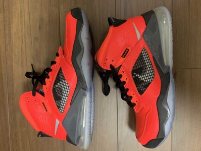 Paris Saint-Germain (PSG) × Nike Jordan Mars 270 "Infrared 23/Reflect Silver-Black"