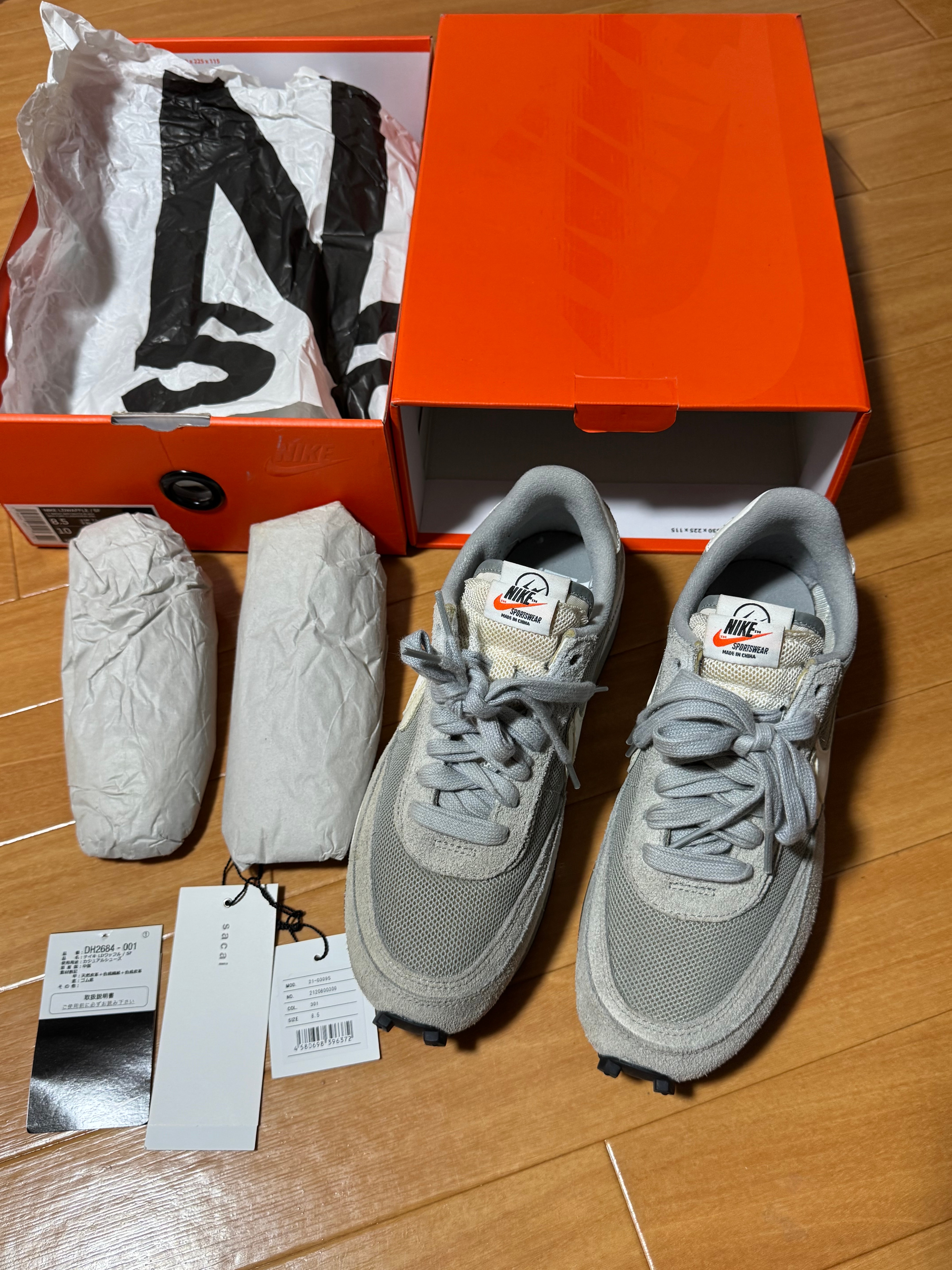 フラグメント × サカイ × ナイキ LD ワッフル 