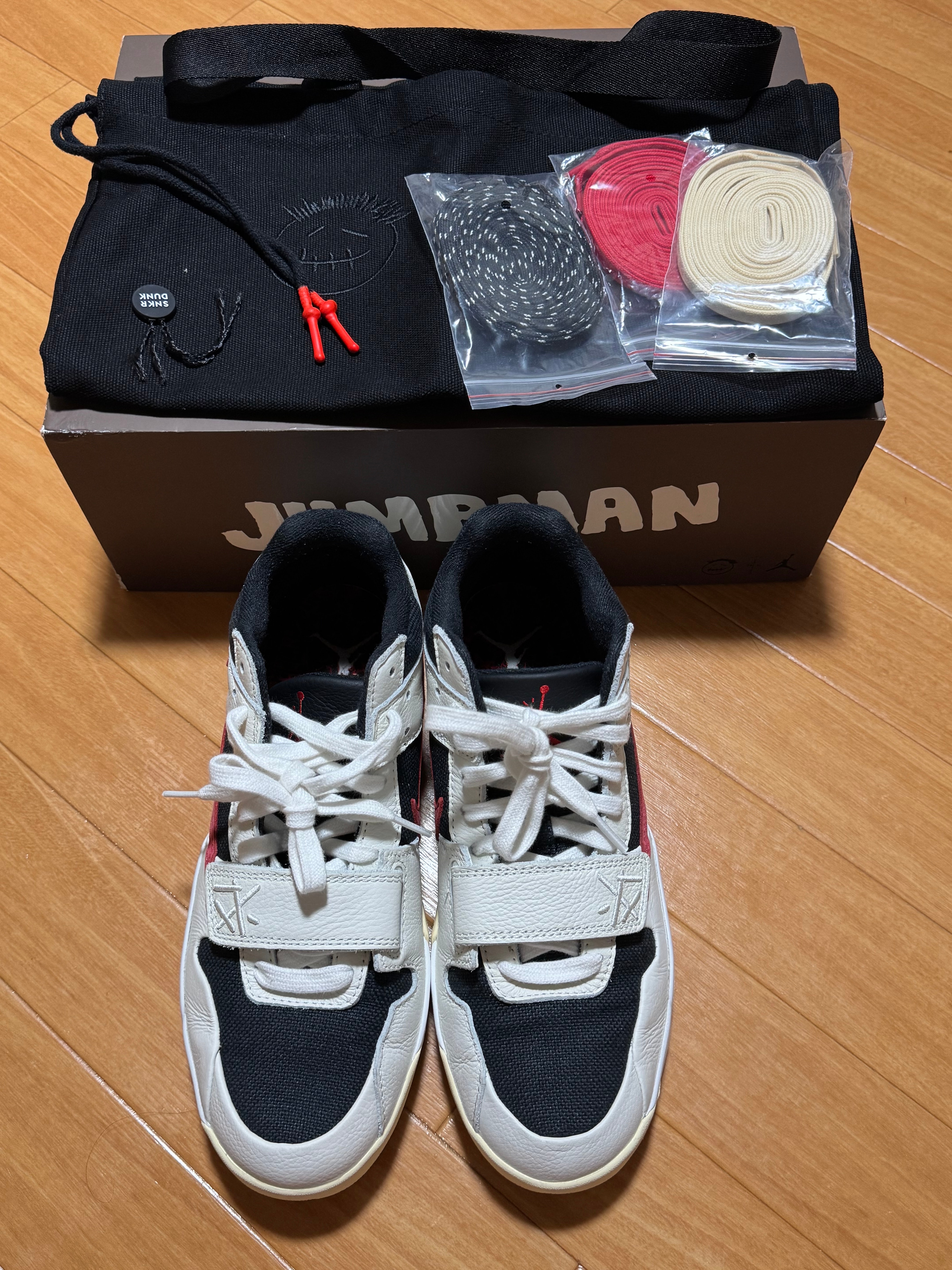 Travis Scott × Nike Jordan Jumpman Jack TR "University Red"
