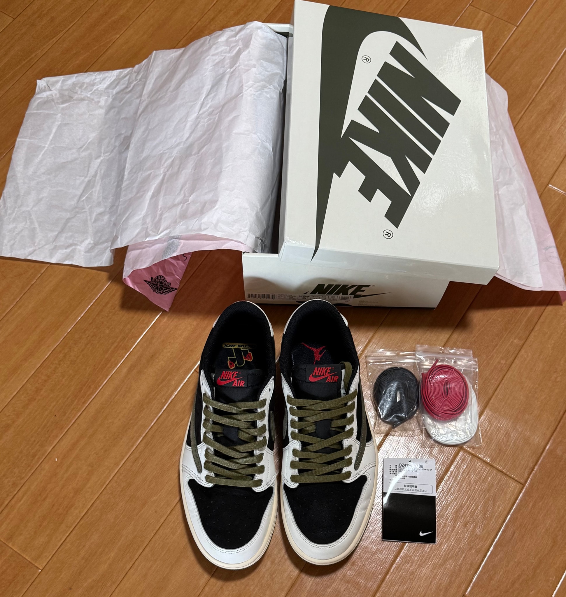 Travis Scott × Nike Women's Air Jordan 1 Low OG "Medium Olive"