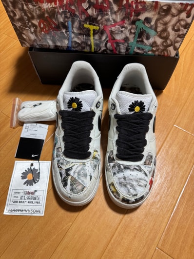 PEACEMINUSONE × Nike Air Force 1 Low "Para-noise/White/Black" / G-DRAGON