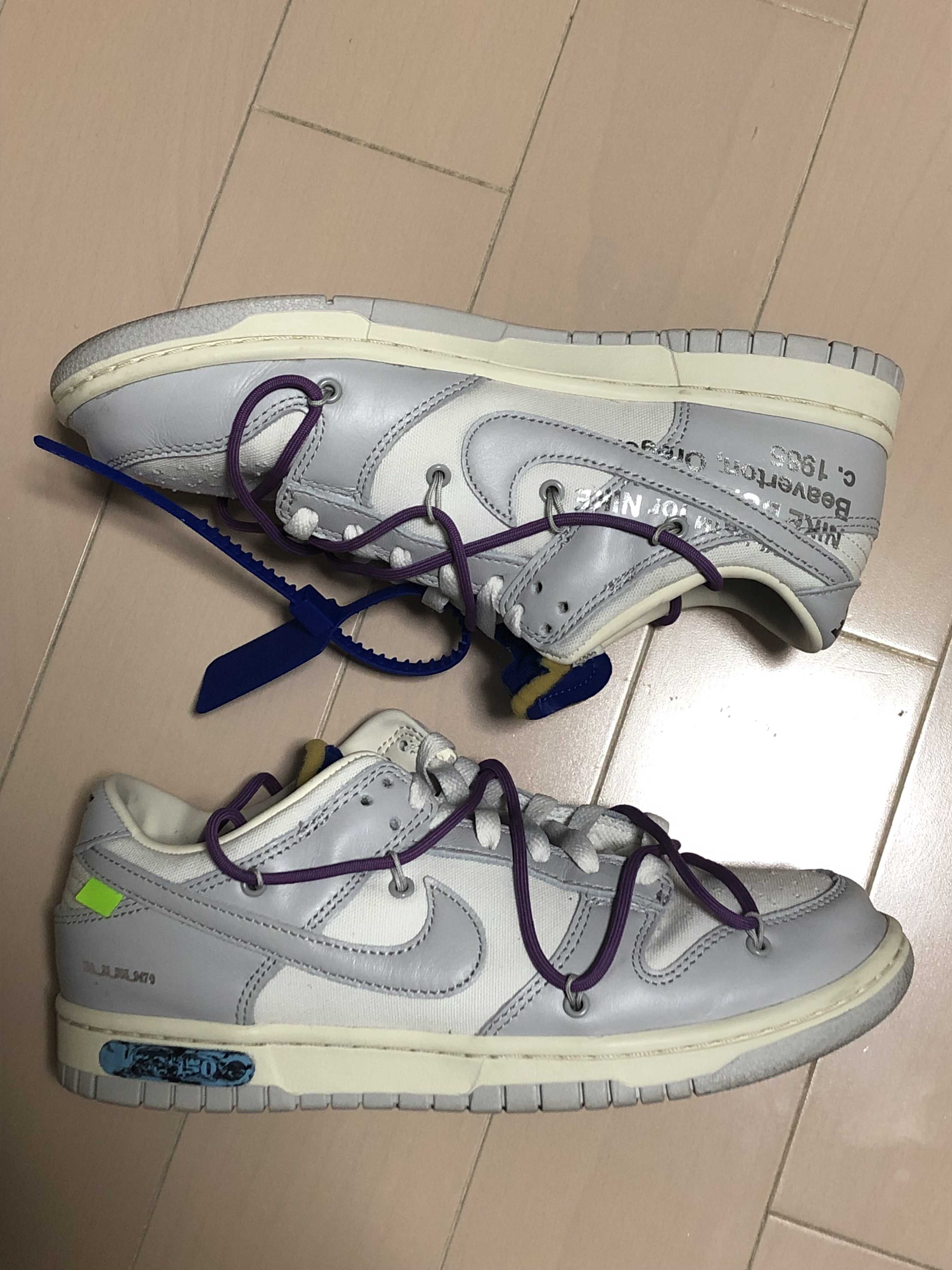 Off-White × Nike Dunk Low 1 of 50 "Lot.48"