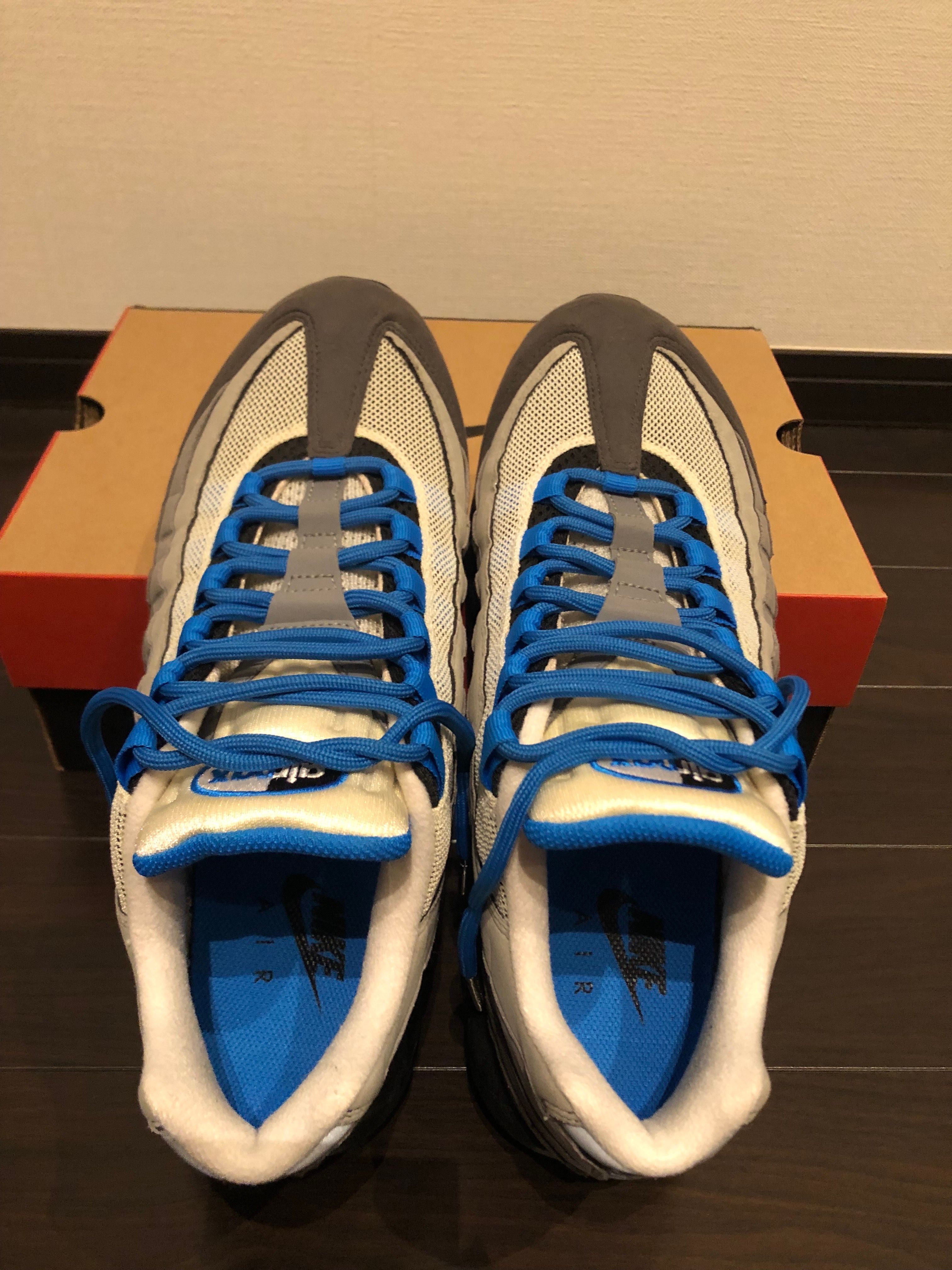 Nike Air Max 95 "Crystal Blue"