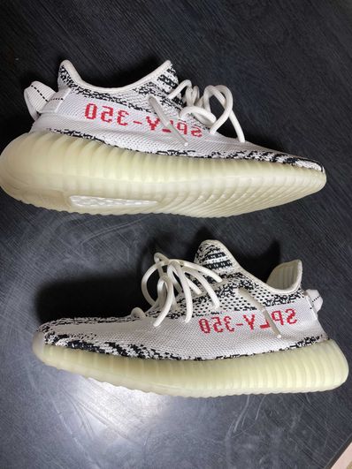 adidas YEEZY Boost 350 V2 "Zebra"