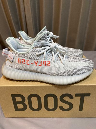 adidas YEEZY Boost 350 V2 "Blue Tint"