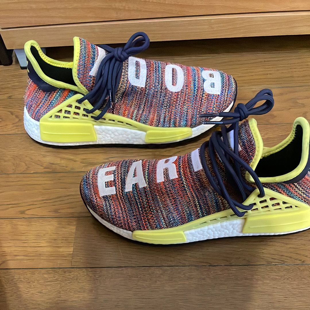 Pharrell Williams × adidas Human Race NMD Trail "Multi Color"