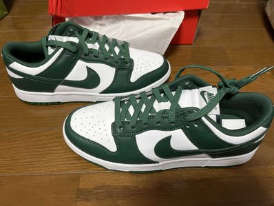 Nike Dunk Low Retro "Varsity Green/Team Green"