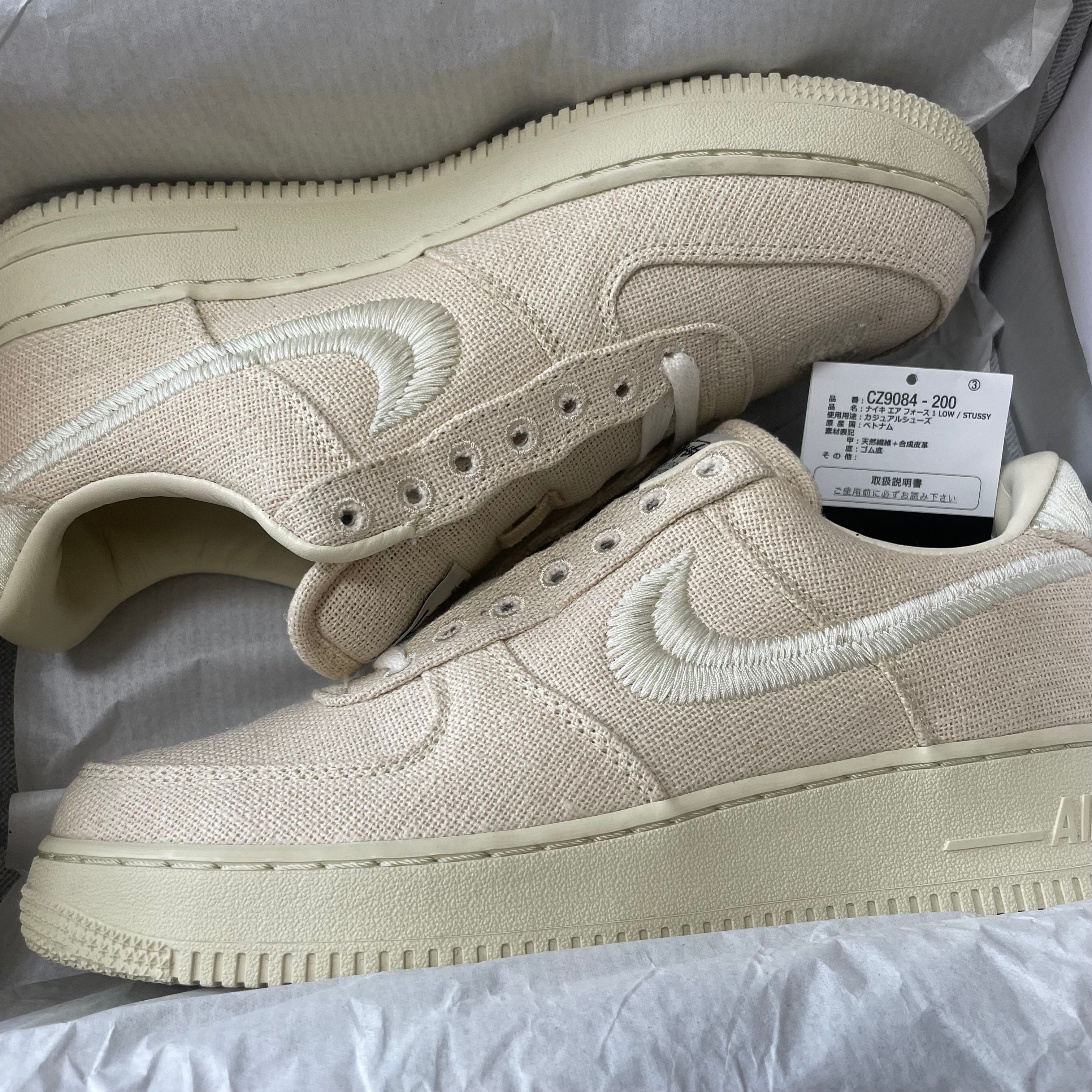 Stussy × Nike Air Force 1 Low "Fossil Stone"