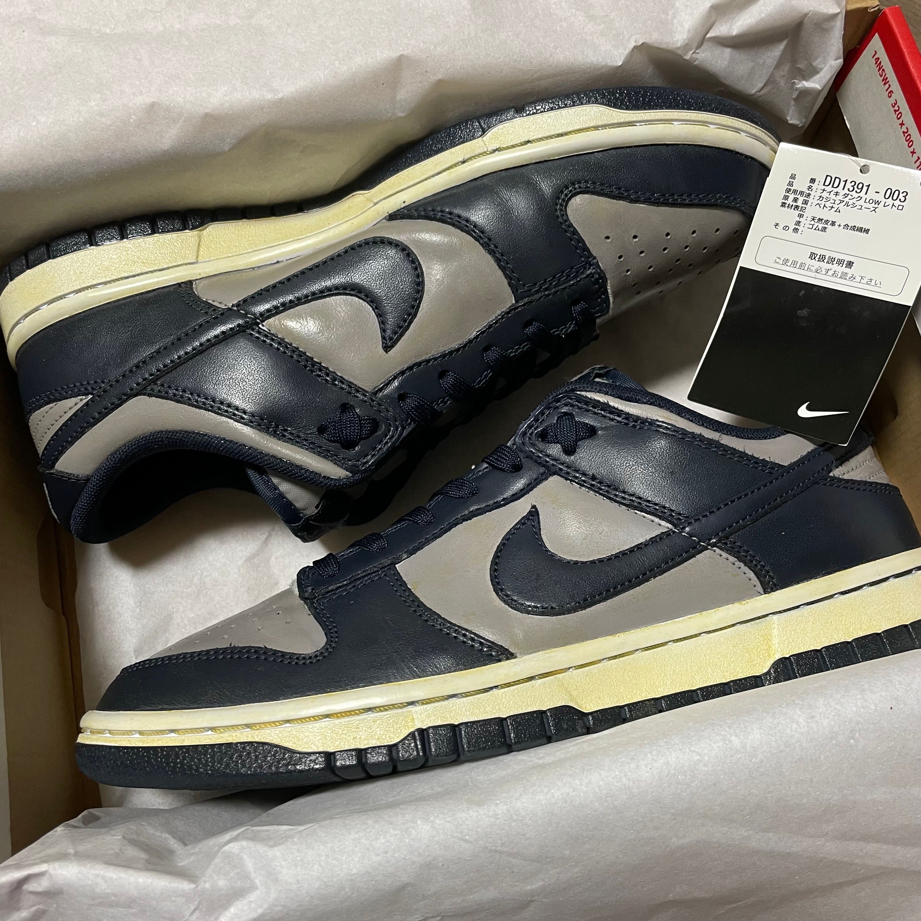 Nike Dunk Low "Championship Grey"