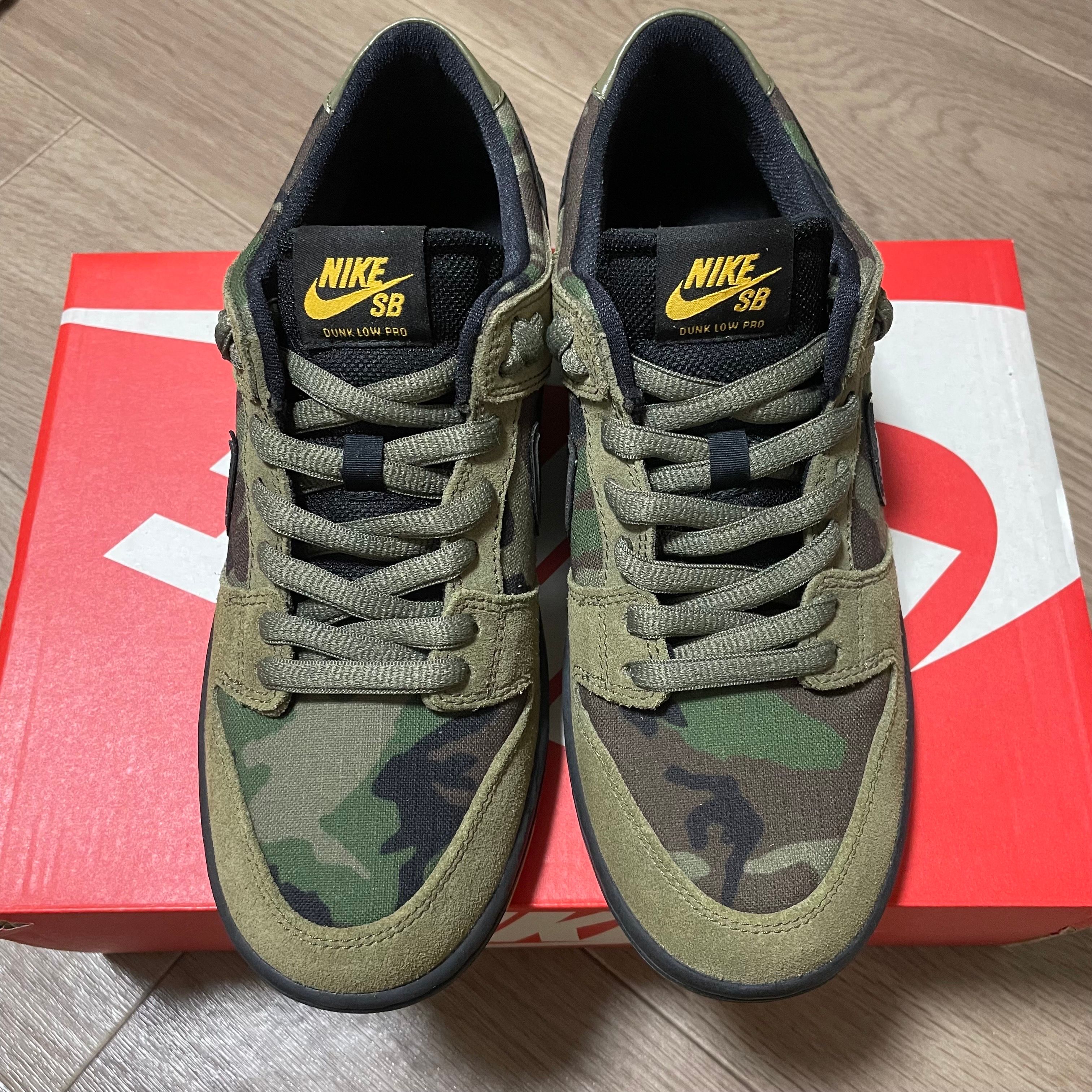 Nike SB Dunk Low Pro "Camouflage"