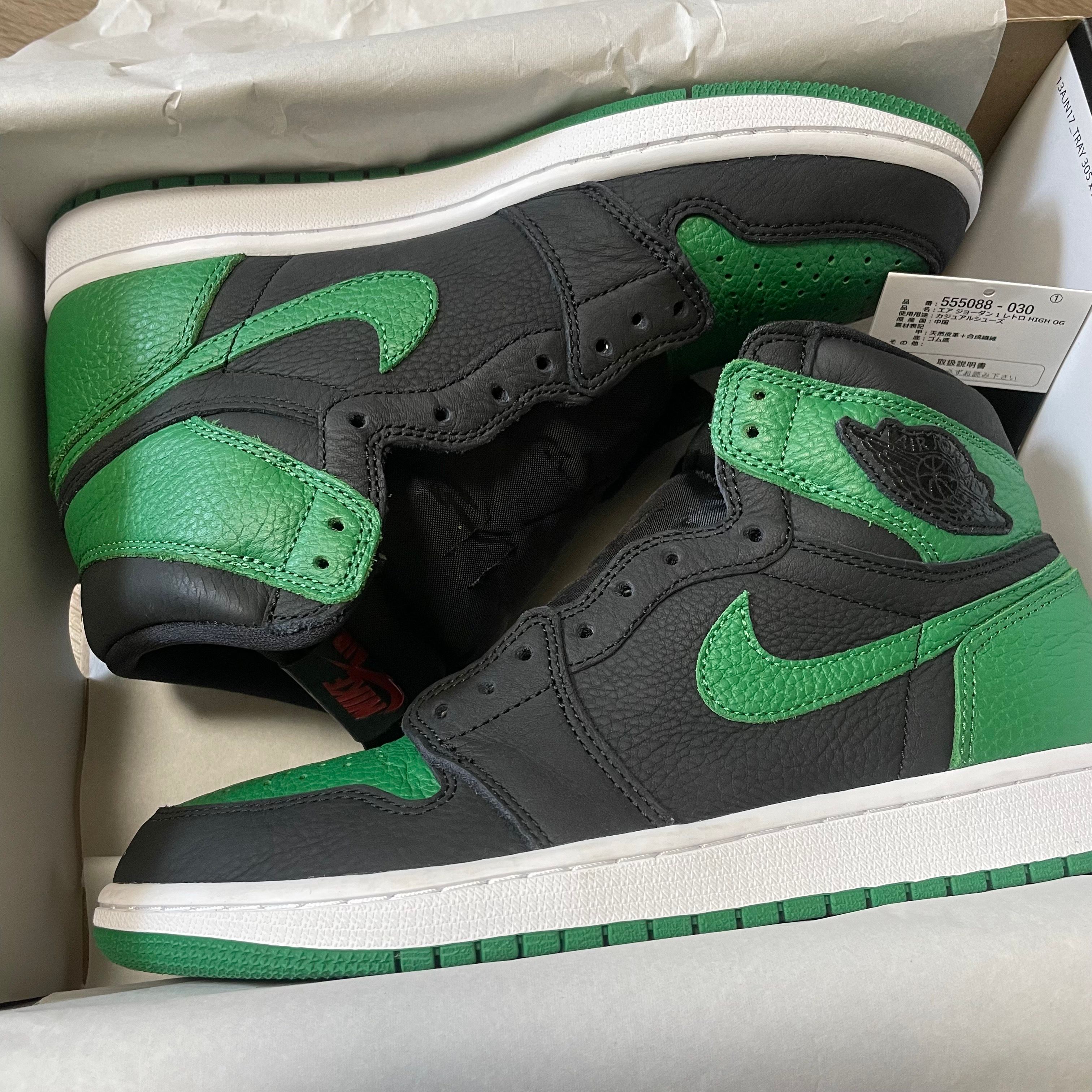 Nike Air Jordan 1 Retro High OG "Black/Pine Green" (2020)