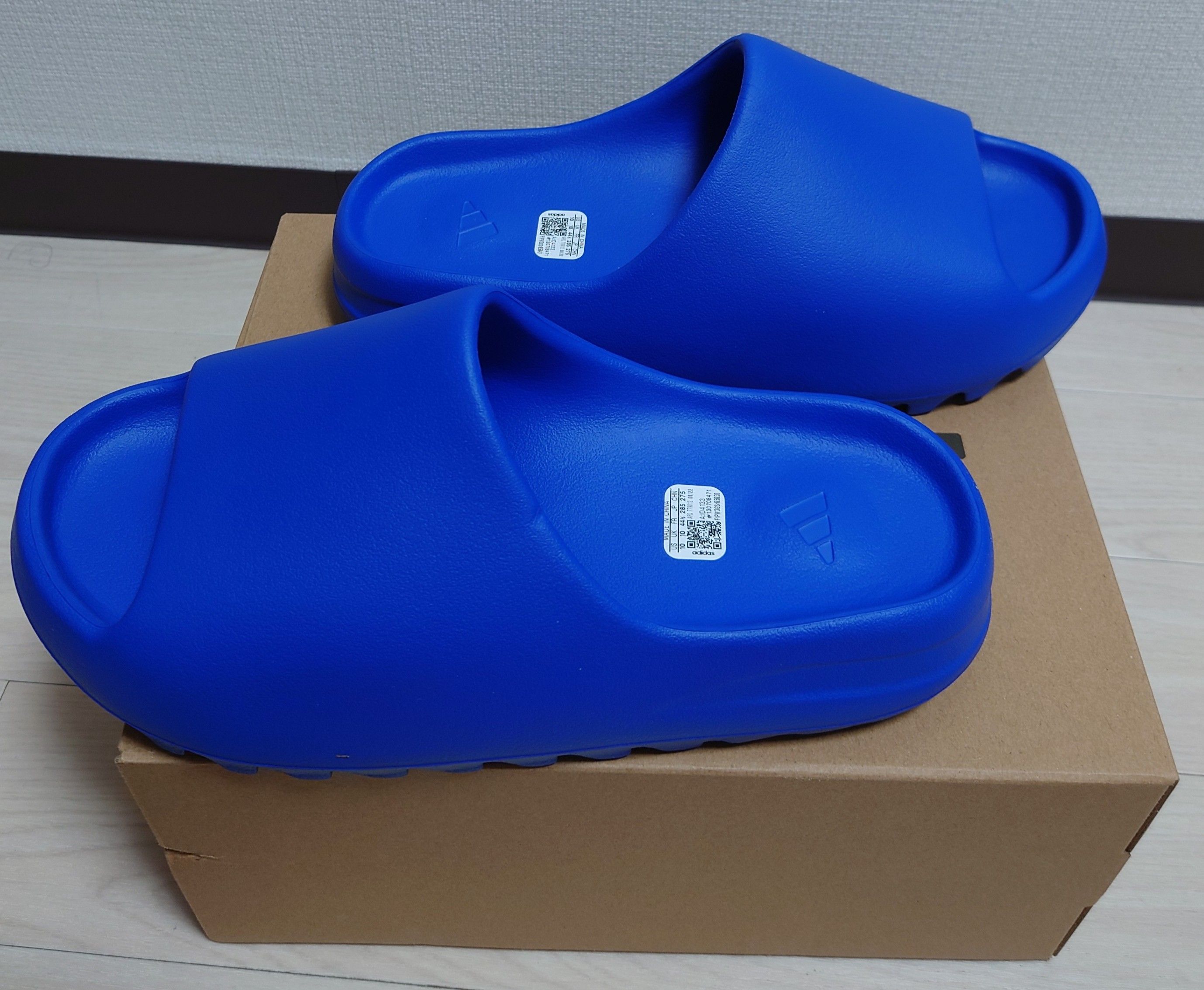adidas YEEZY Slide "Azure"
