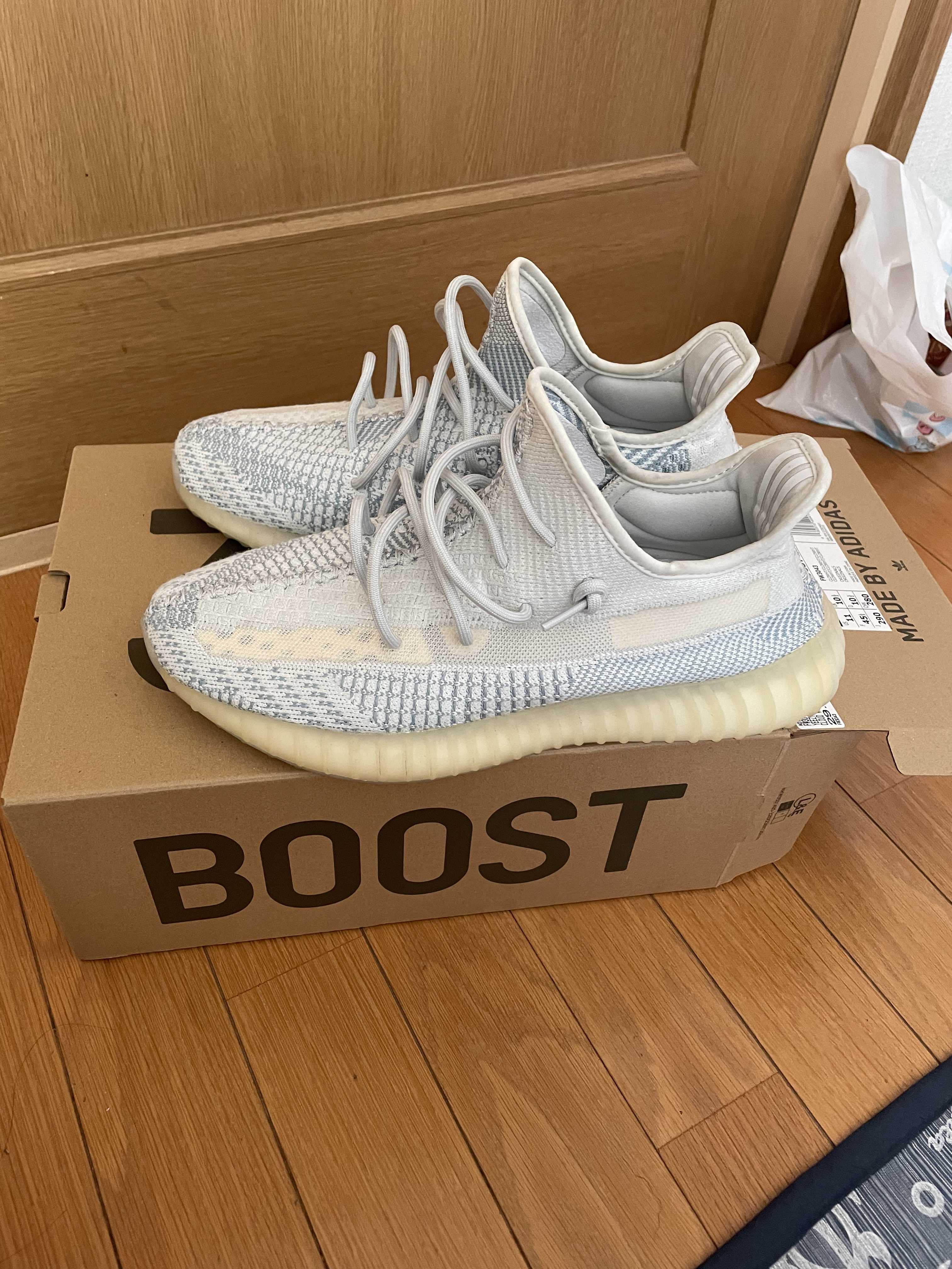 adidas YEEZY Boost 350 V2 "Cloud White"